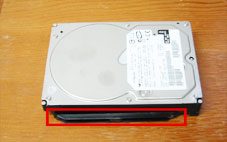 hard disk