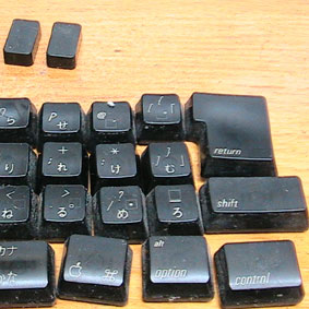 keyboard