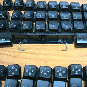 keyboard