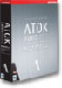 ATOK 2005 for Mac OS X