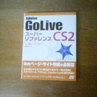 GoLive CS2
