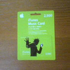 iTunes Music Card