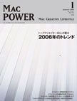 Mac Power
