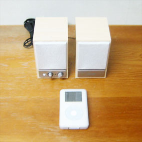 Speaker