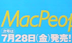 MacPeople