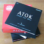 ATOK 2006 for Mac