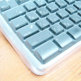 keyboard cover