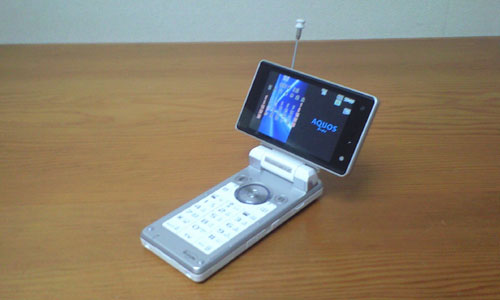 DoCoMo SH903iTV