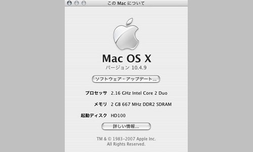 Mac OS X 10.4.9
