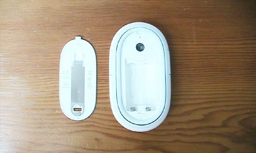 Apple Wireless Mighty Mouse