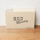 Memory Box