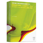 Adobe Dreamweaver CS3