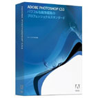 Photoshop CS3