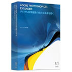 Photoshop CS3 Extended