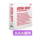 ATOK 2007 for Mac