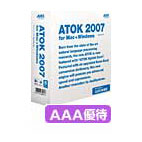 ATOK 2007 for Mac Win