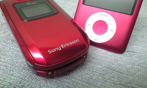 Sony Ericsson A5402S
