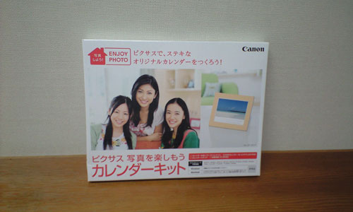 Canon Calender