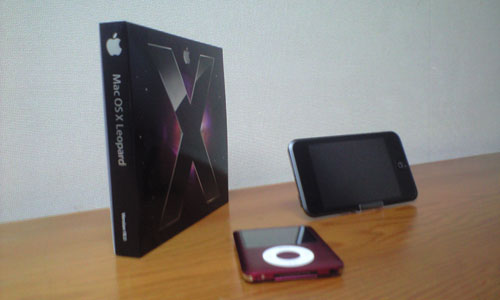 Mac OS X v10.5 Leopard Box