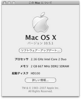 Mac OS 10.5.1