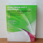 Adobe CS3 Web Premium