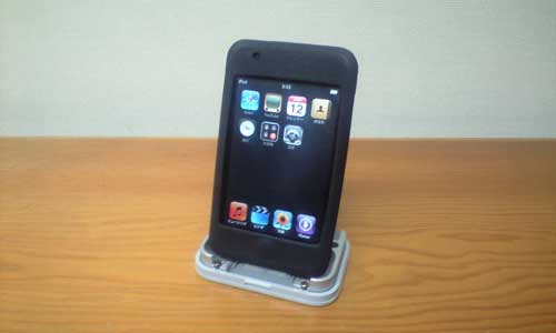 iPod touch