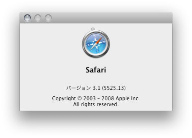 Safari 3.1