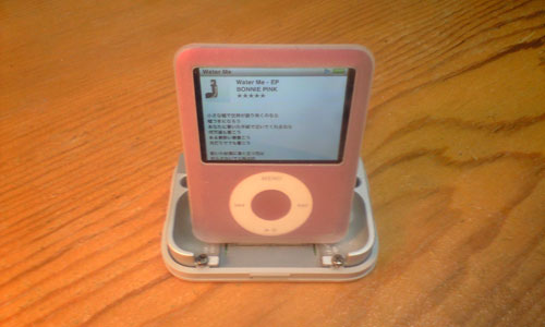 iPod nano Kashi