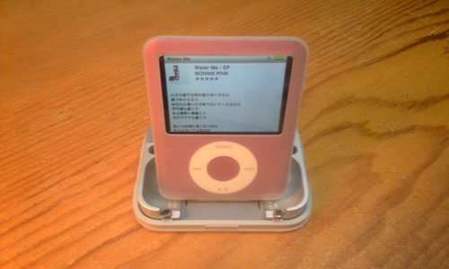 iPod nano