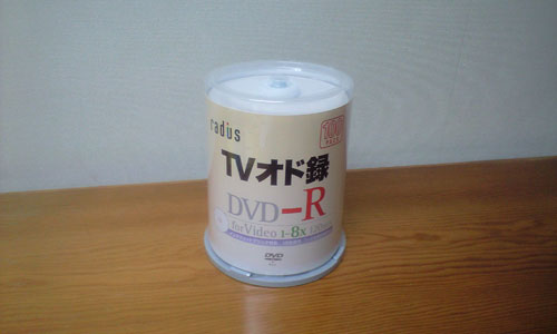 DVD-R 100枚スピンドル