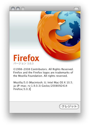 Firefox 3.0.3