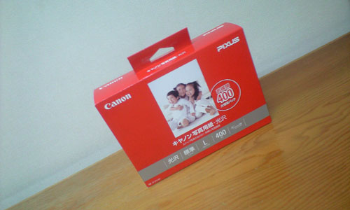 Canon 写真用紙