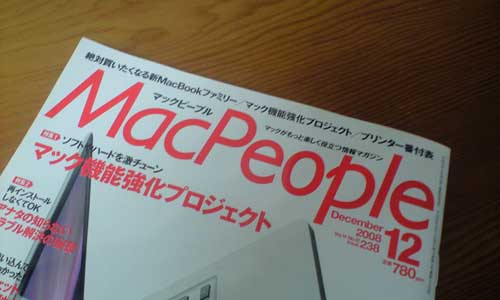 MacPeople