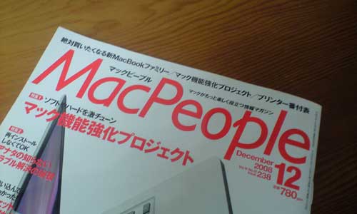 MacPeople