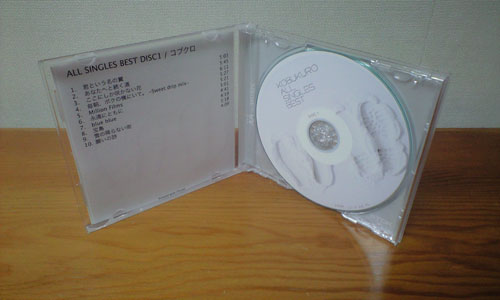 コブクロ CD
