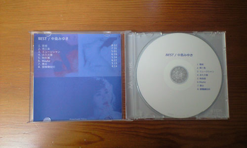 中島みゆき CD