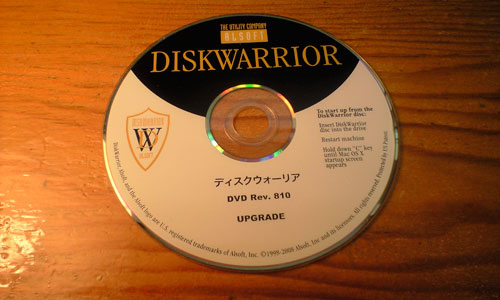 DiskWarrior 4.1.1J