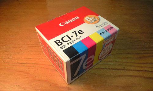 Canon 複合機のインク