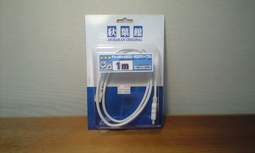 Firewire ケーブル