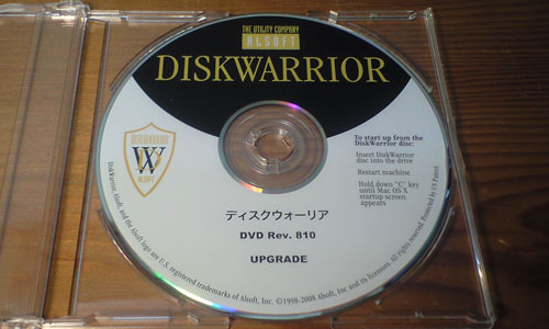 DiskWarrior 4.1.1