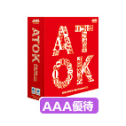 ATOK 2009 for Mac プレミアム