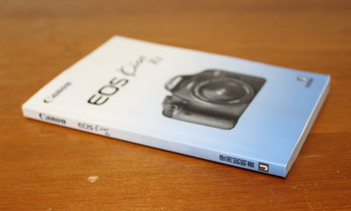 Canon EOS Kiss X3 の説明書