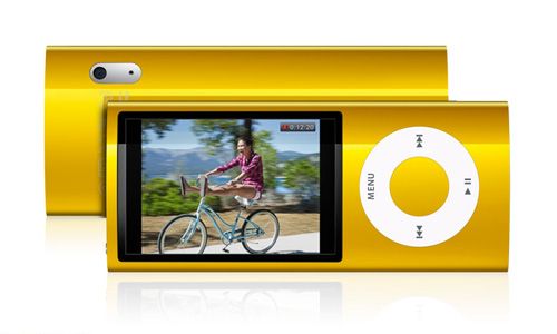 5th iPod nano Yellow