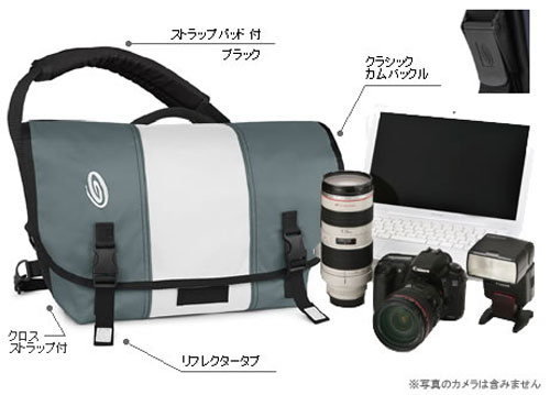 TIMBUK2