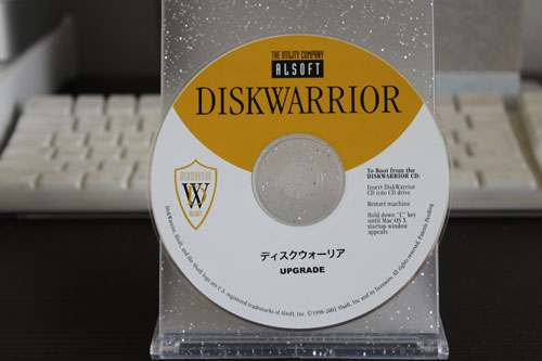 DiskWarrior CD