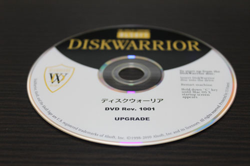DiskWarrior 4.2J