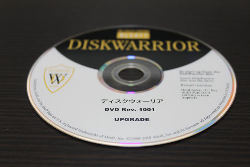 DiskWarrior 4.2