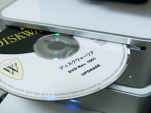 DiskWarrior 4.2J DVD