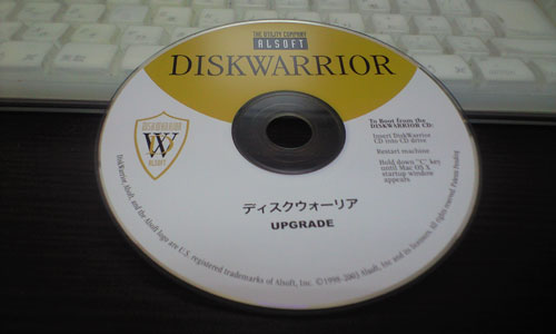 DiskWarrior 3.0.2J CD
