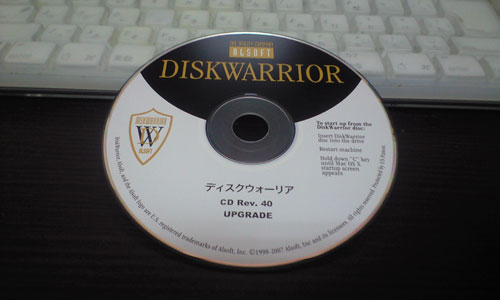 DiskWarrior 4.0J CD